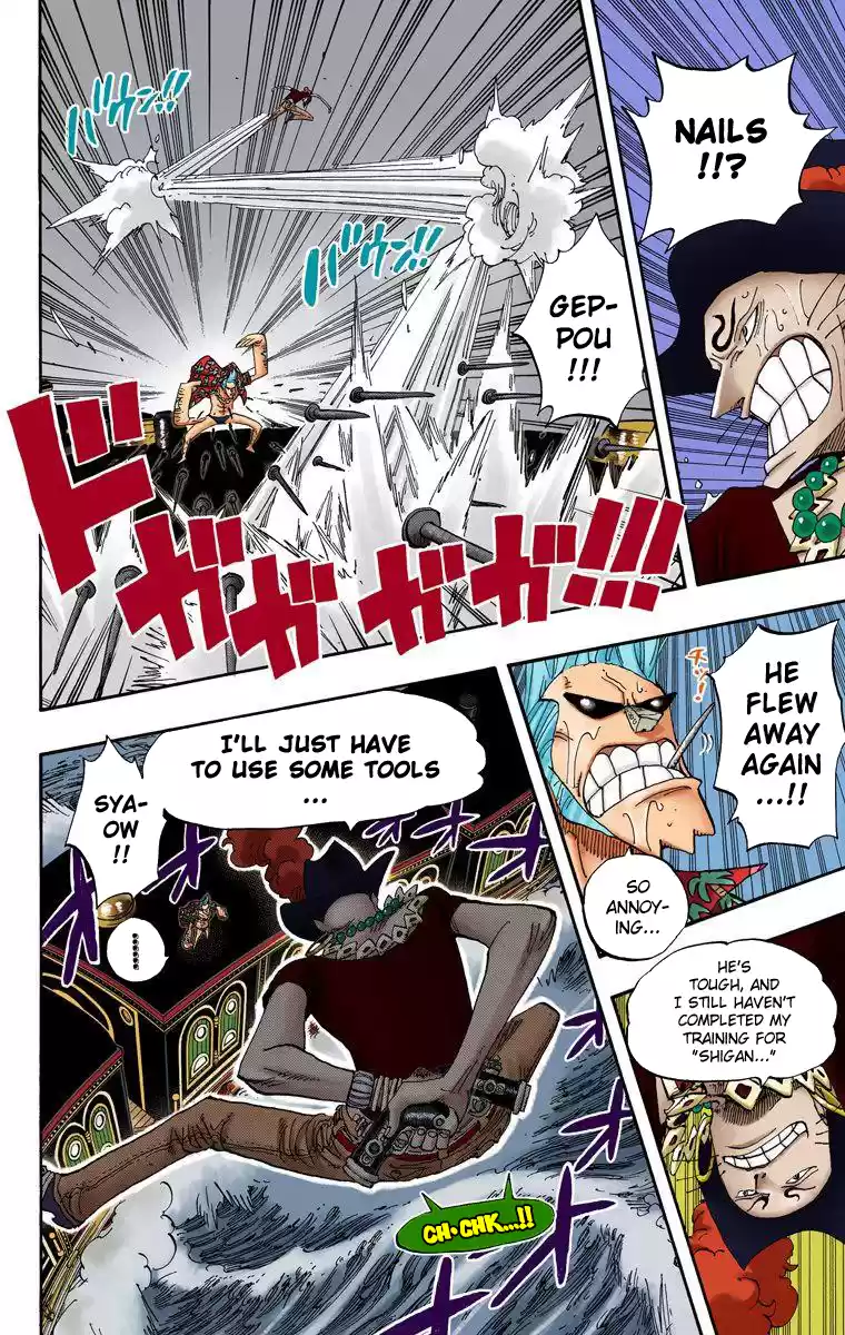 One Piece - Digital Colored Comics Vol.39 Chapter 372: Parage