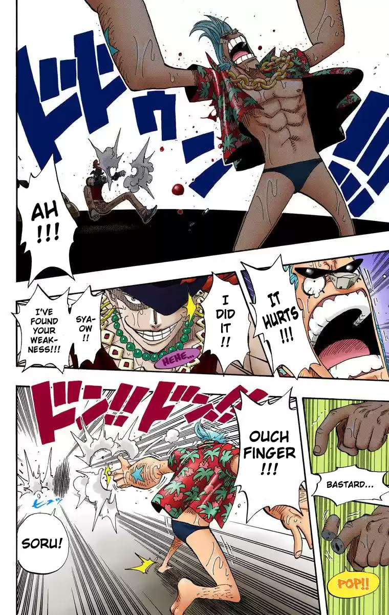 One Piece - Digital Colored Comics Vol.39 Chapter 372: Parage