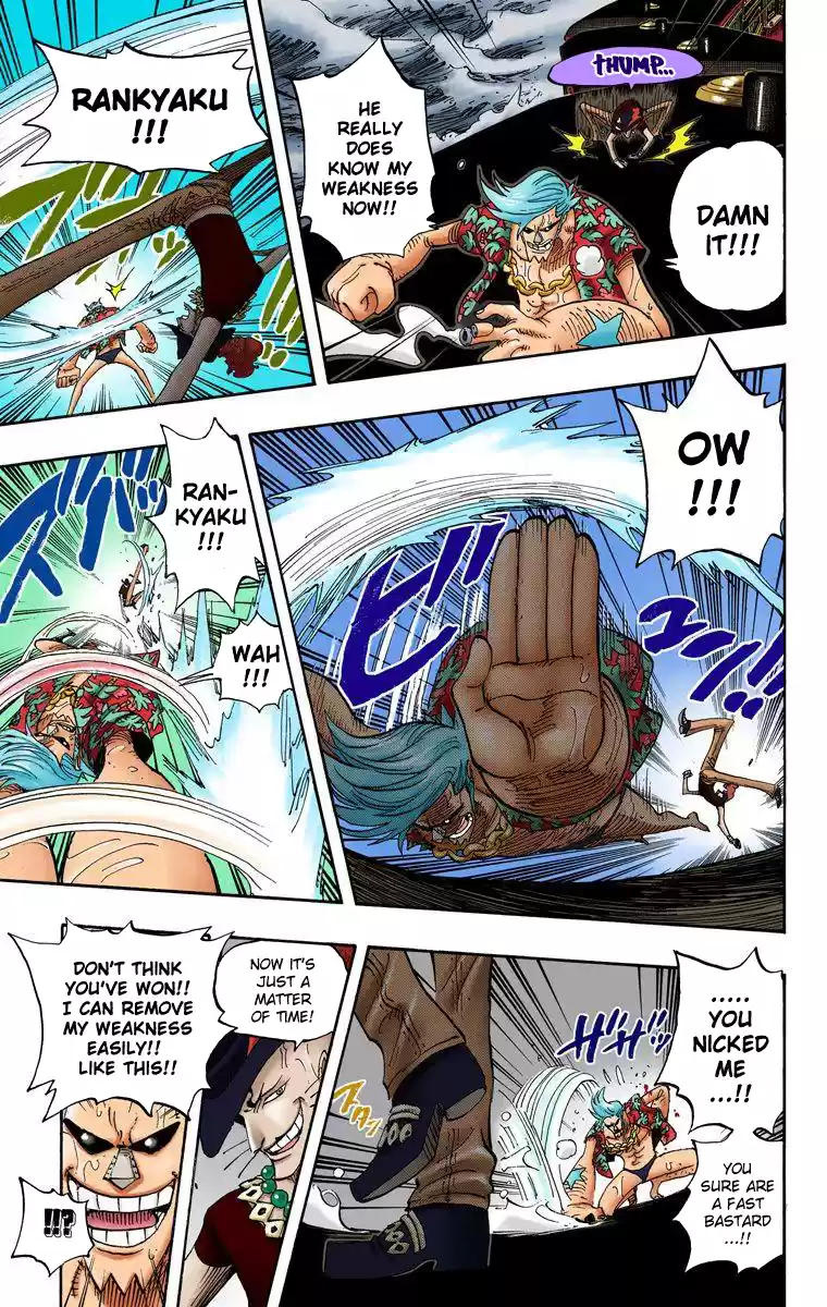 One Piece - Digital Colored Comics Vol.39 Chapter 372: Parage