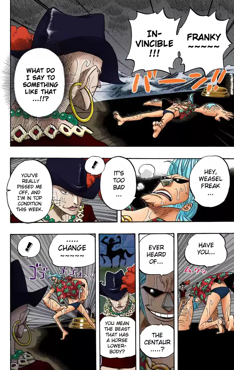 One Piece - Digital Colored Comics Vol.39 Chapter 372: Parage