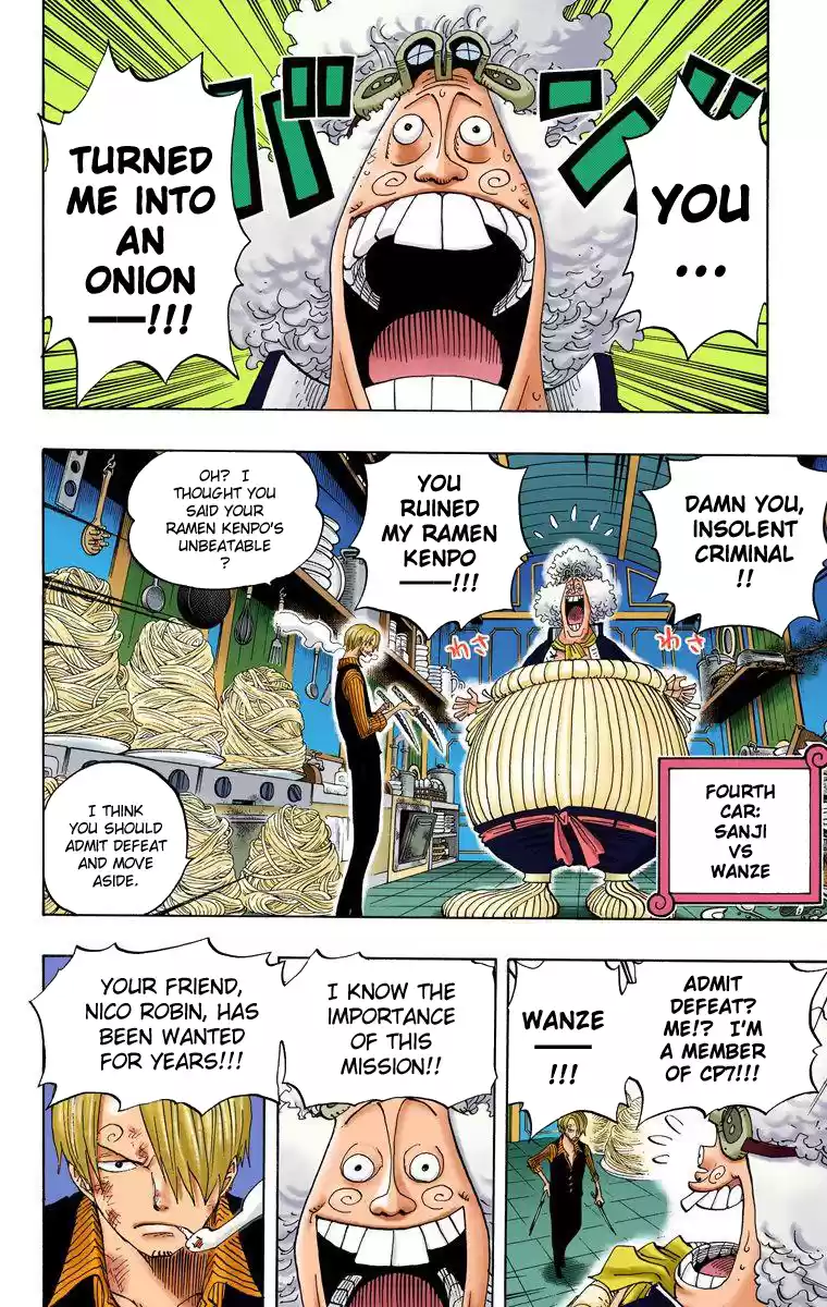 One Piece - Digital Colored Comics Vol.39 Chapter 372: Parage