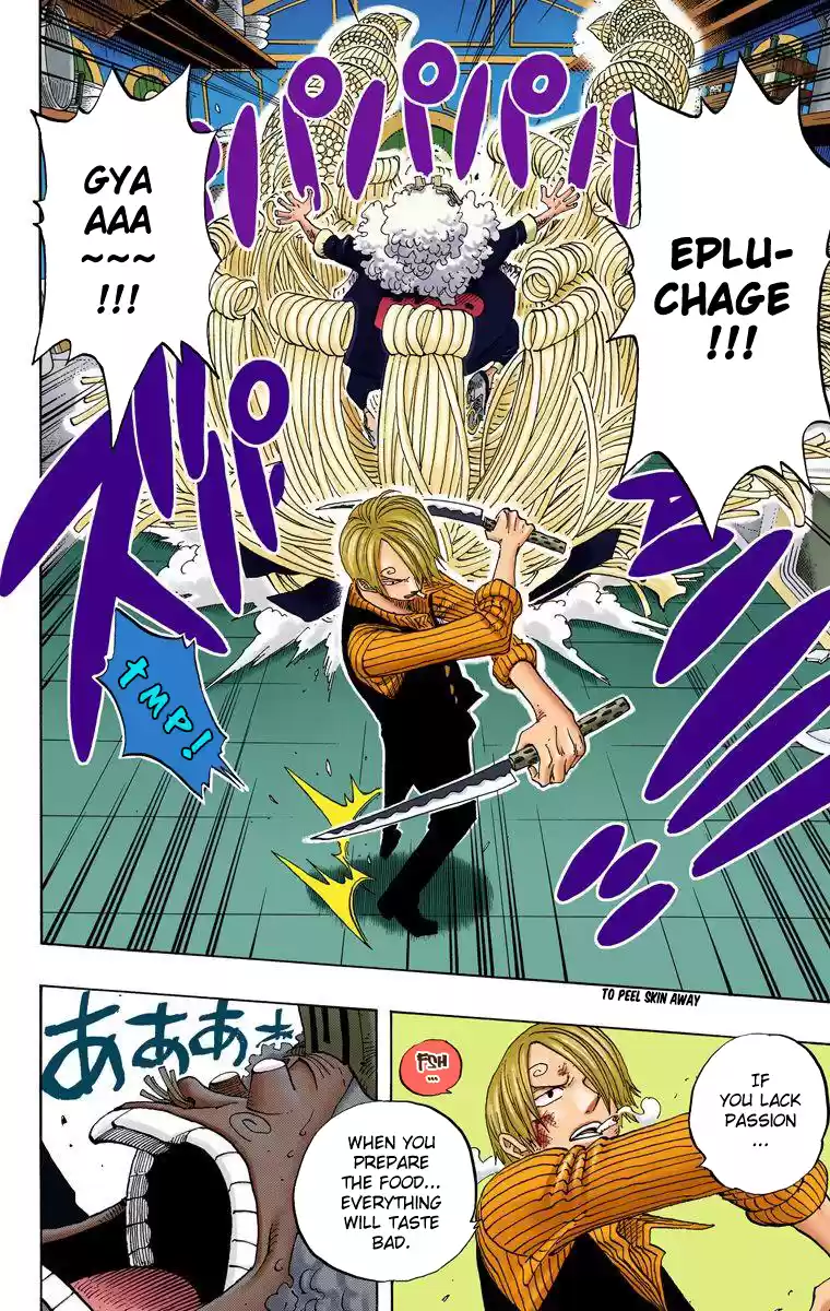 One Piece - Digital Colored Comics Vol.39 Chapter 372: Parage