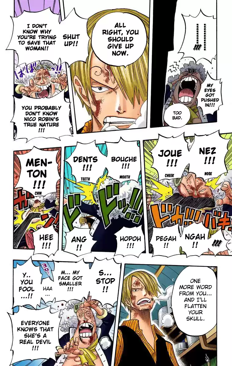 One Piece - Digital Colored Comics Vol.39 Chapter 372: Parage