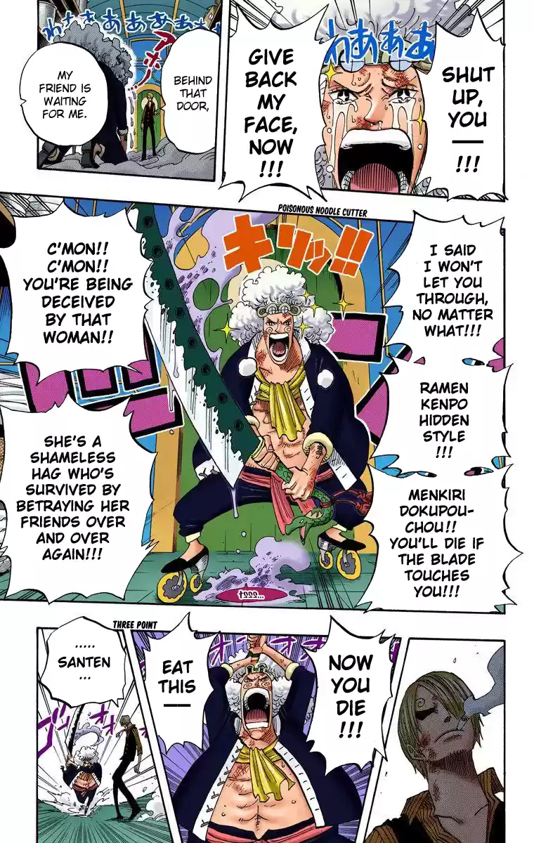 One Piece - Digital Colored Comics Vol.39 Chapter 372: Parage
