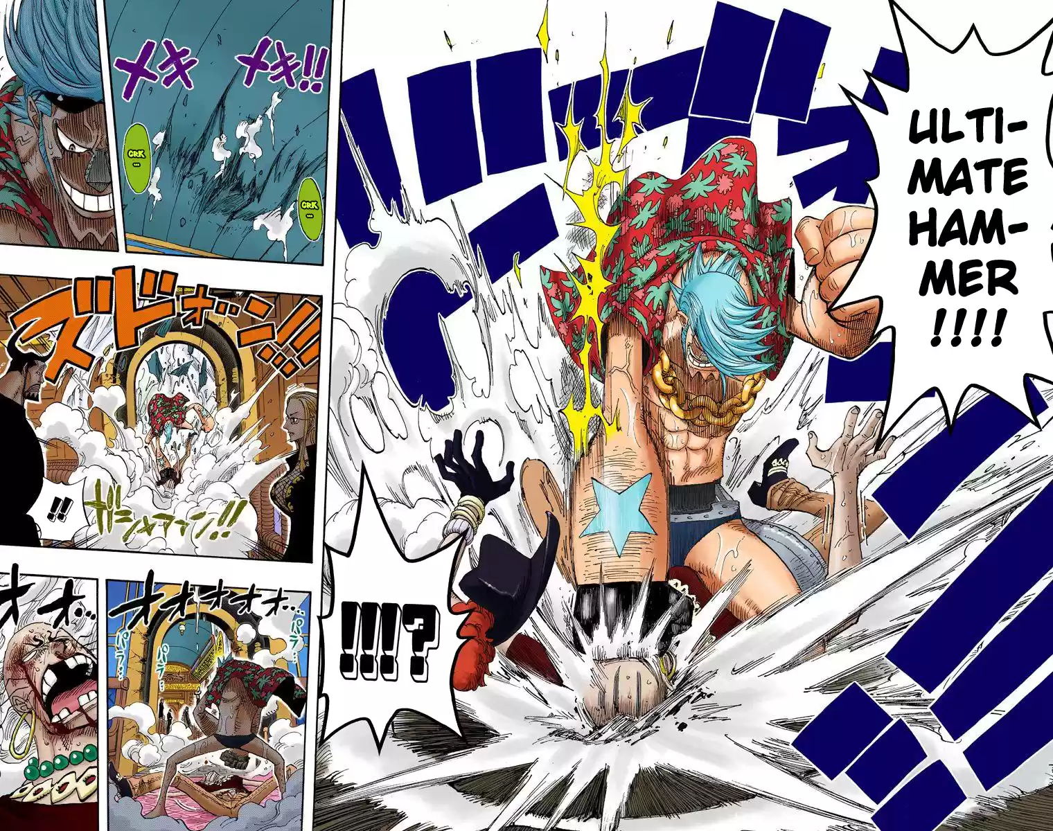 One Piece - Digital Colored Comics Vol.39 Chapter 373: Necessary Evil