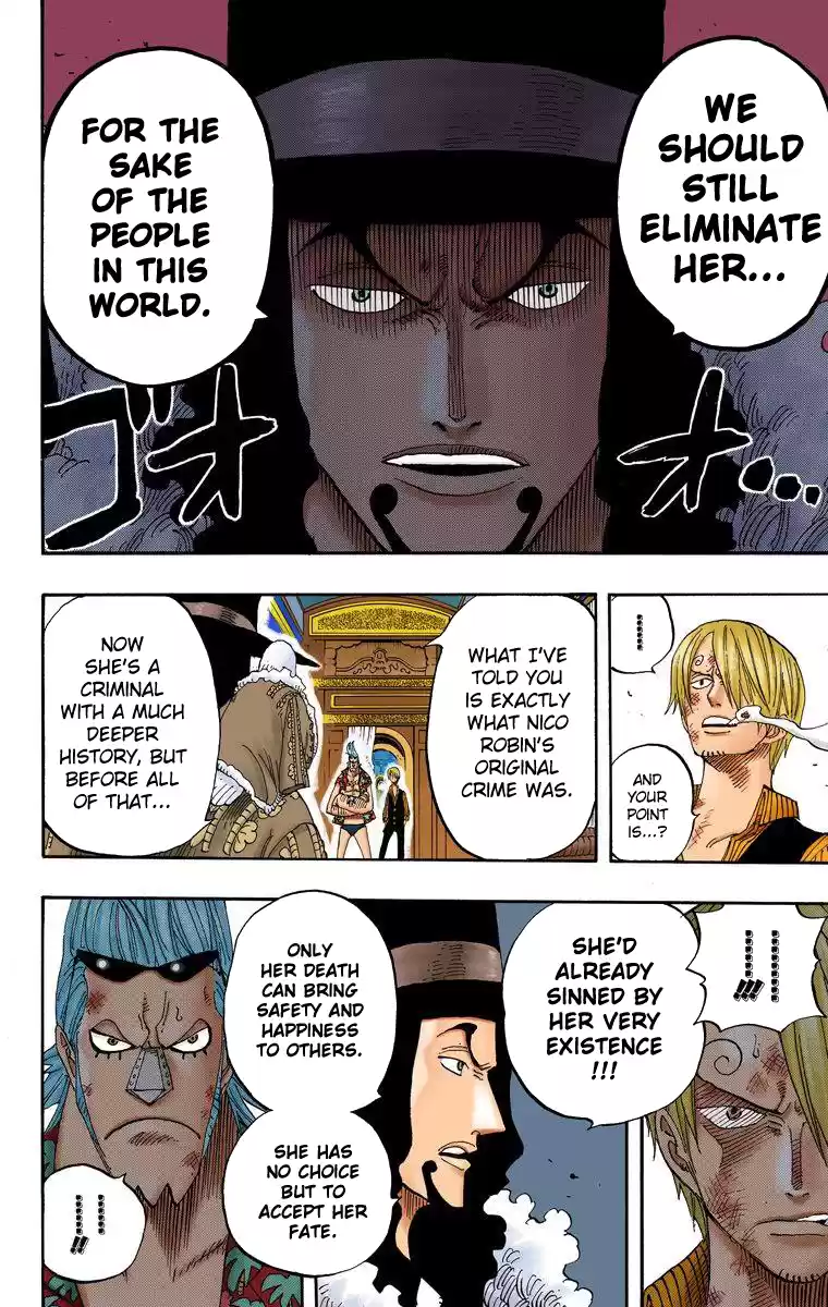 One Piece - Digital Colored Comics Vol.39 Chapter 373: Necessary Evil
