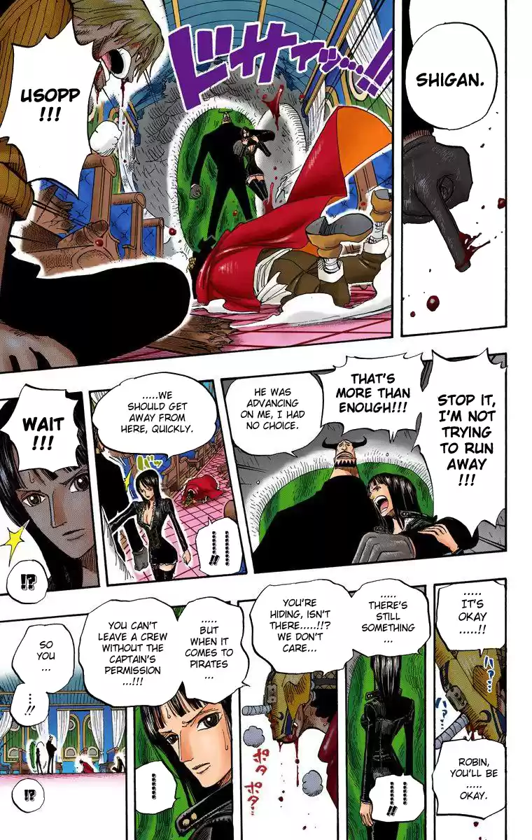 One Piece - Digital Colored Comics Vol.39 Chapter 374: Struggle