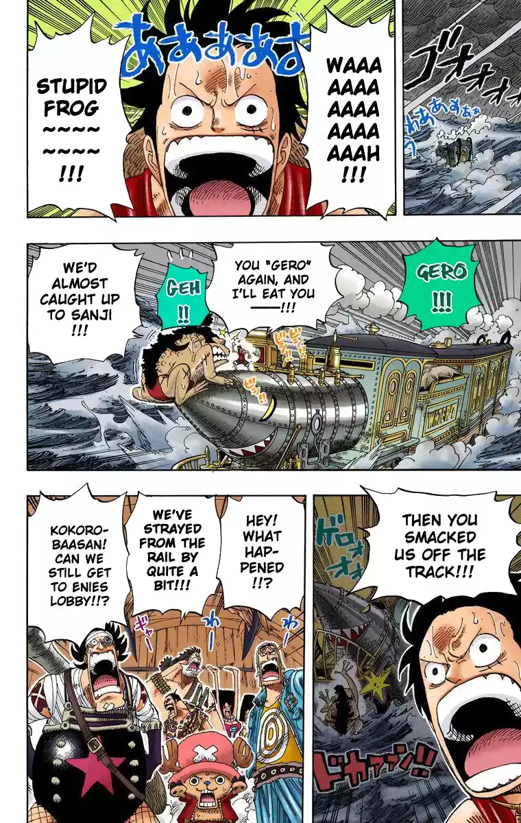 One Piece - Digital Colored Comics Vol.39 Chapter 375: The Superhumans Of Enies Lobby