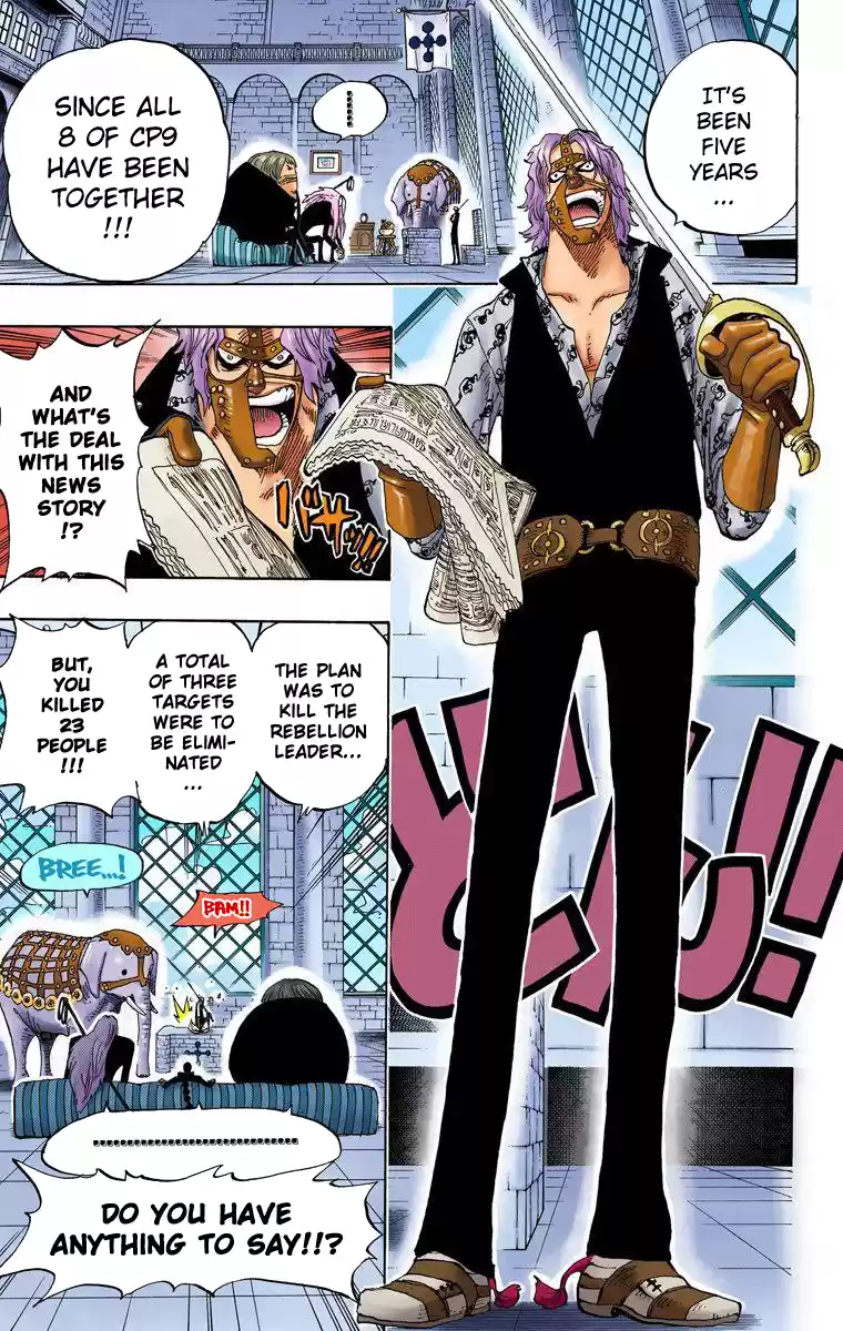 One Piece - Digital Colored Comics Vol.39 Chapter 375: The Superhumans Of Enies Lobby