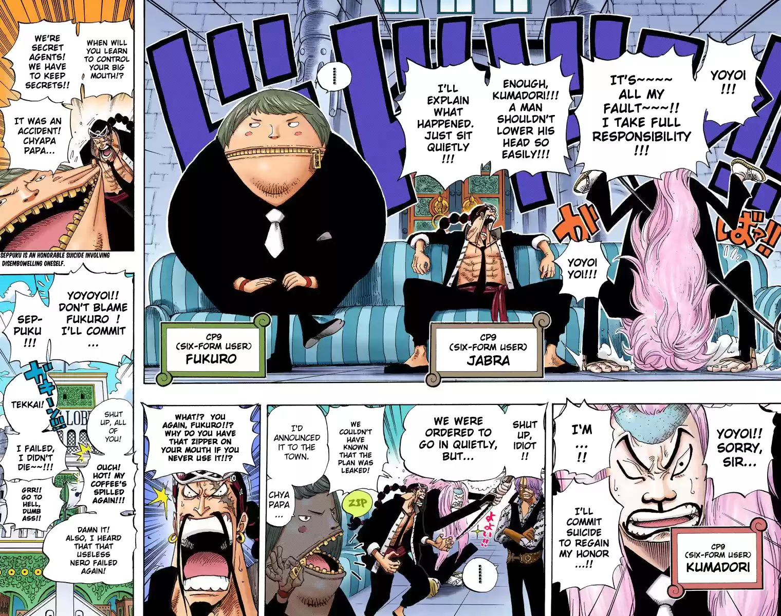 One Piece - Digital Colored Comics Vol.39 Chapter 375: The Superhumans Of Enies Lobby