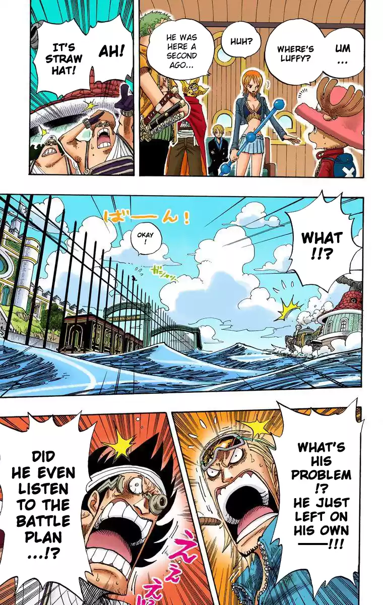 One Piece - Digital Colored Comics Vol.39 Chapter 376: Got It!!!