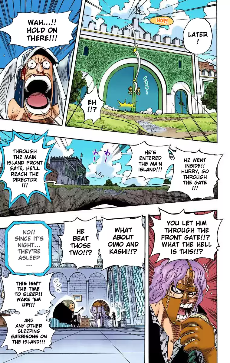 One Piece - Digital Colored Comics Vol.39 Chapter 377: Great Battle On The Judiciary Island!!