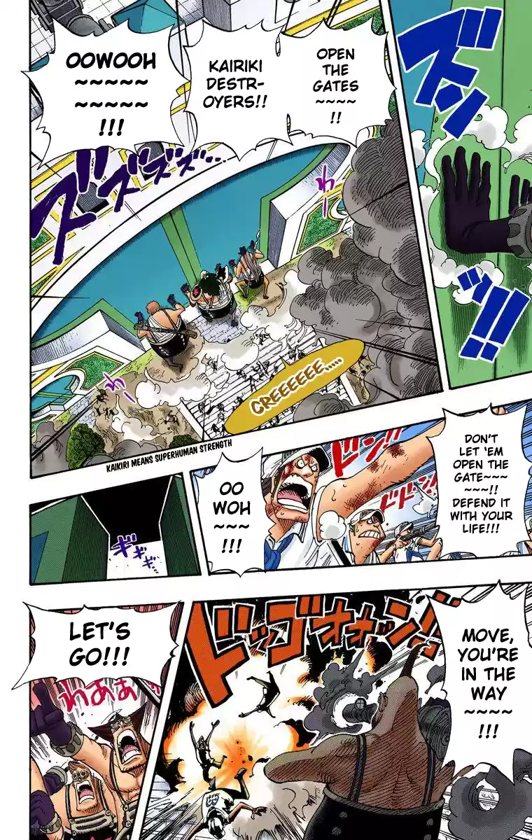One Piece - Digital Colored Comics Vol.39 Chapter 377: Great Battle On The Judiciary Island!!