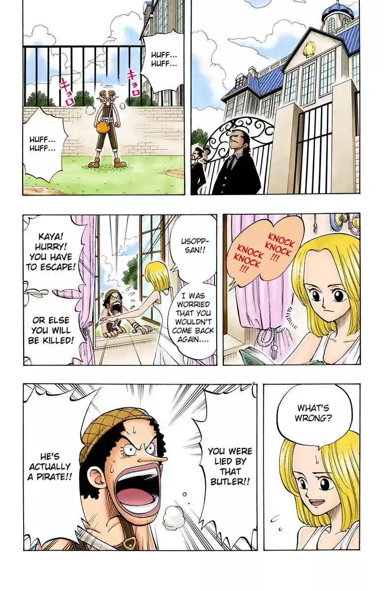 One Piece - Digital Colored Comics Vol.4 Chapter 27: The Plot