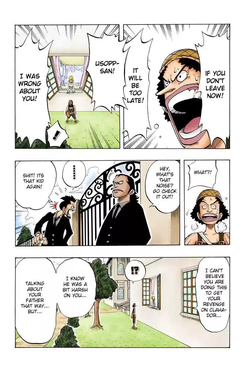One Piece - Digital Colored Comics Vol.4 Chapter 27: The Plot