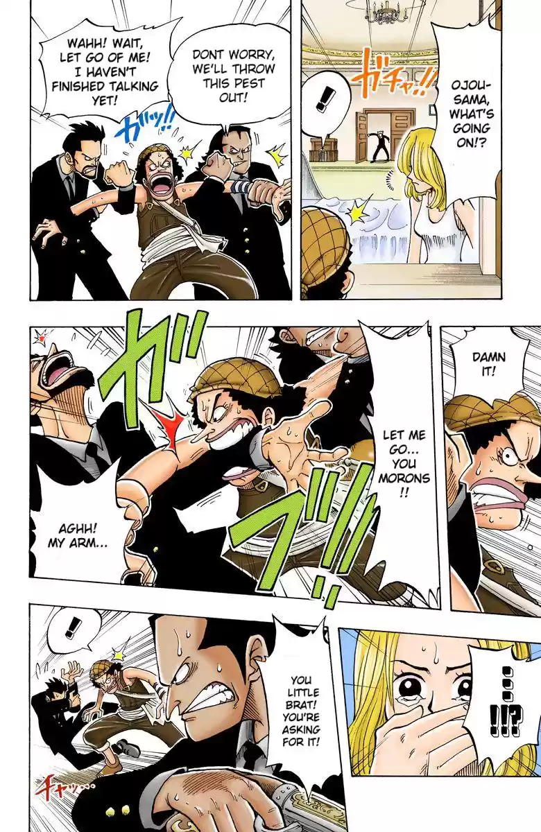 One Piece - Digital Colored Comics Vol.4 Chapter 27: The Plot