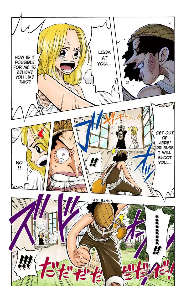 One Piece - Digital Colored Comics Vol.4 Chapter 27: The Plot