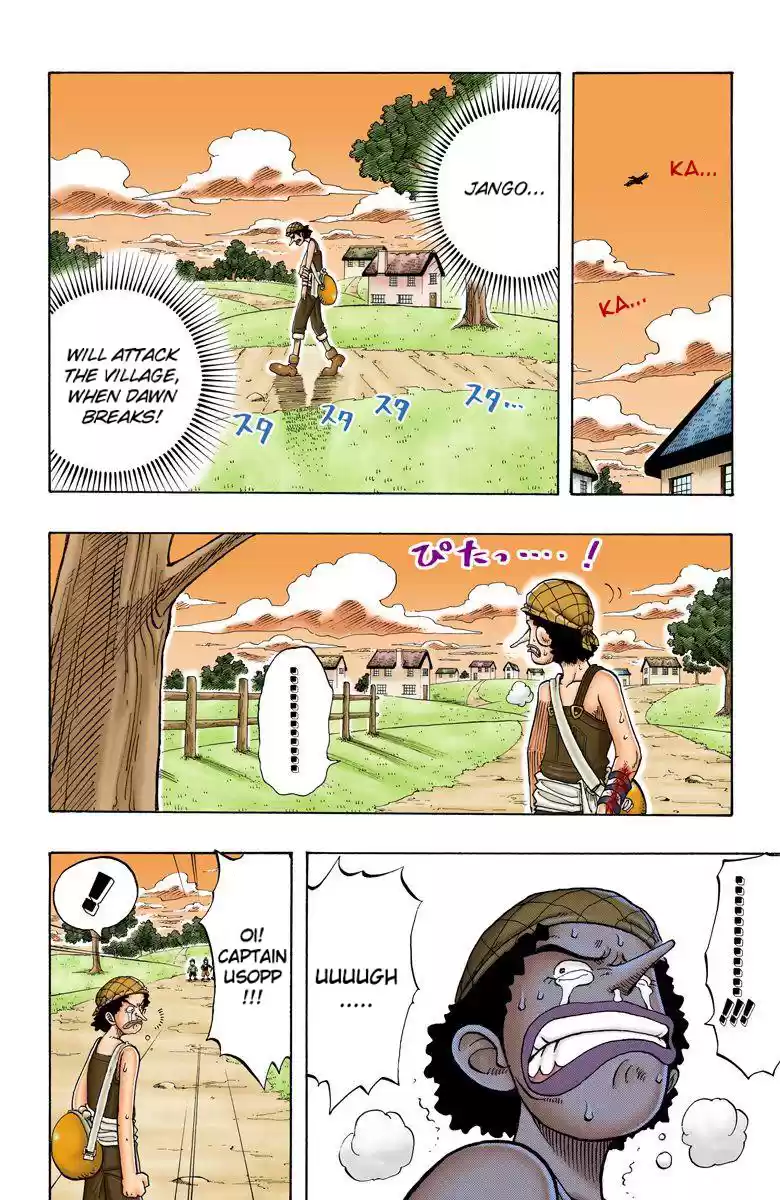 One Piece - Digital Colored Comics Vol.4 Chapter 27: The Plot