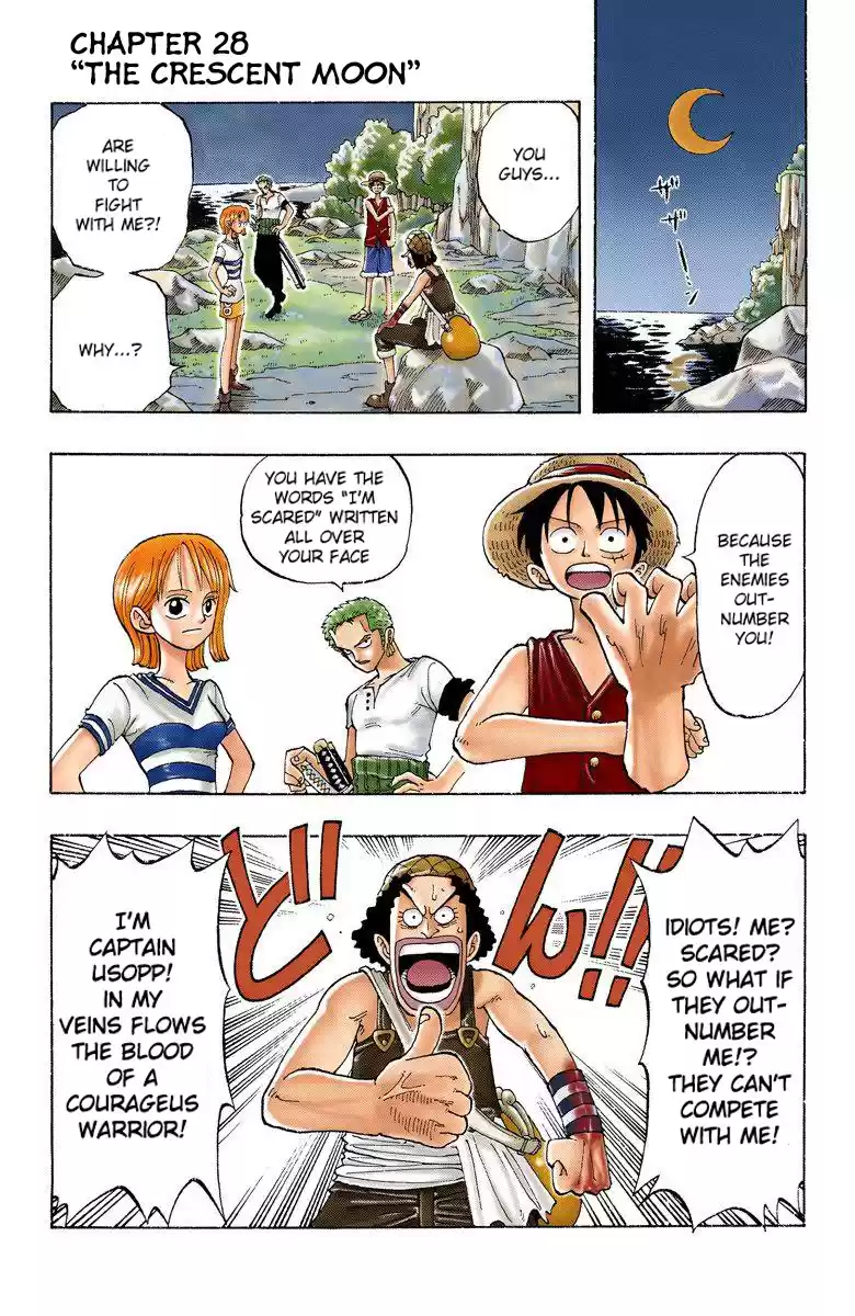 One Piece - Digital Colored Comics Vol.4 Chapter 28: The Crescent Moon