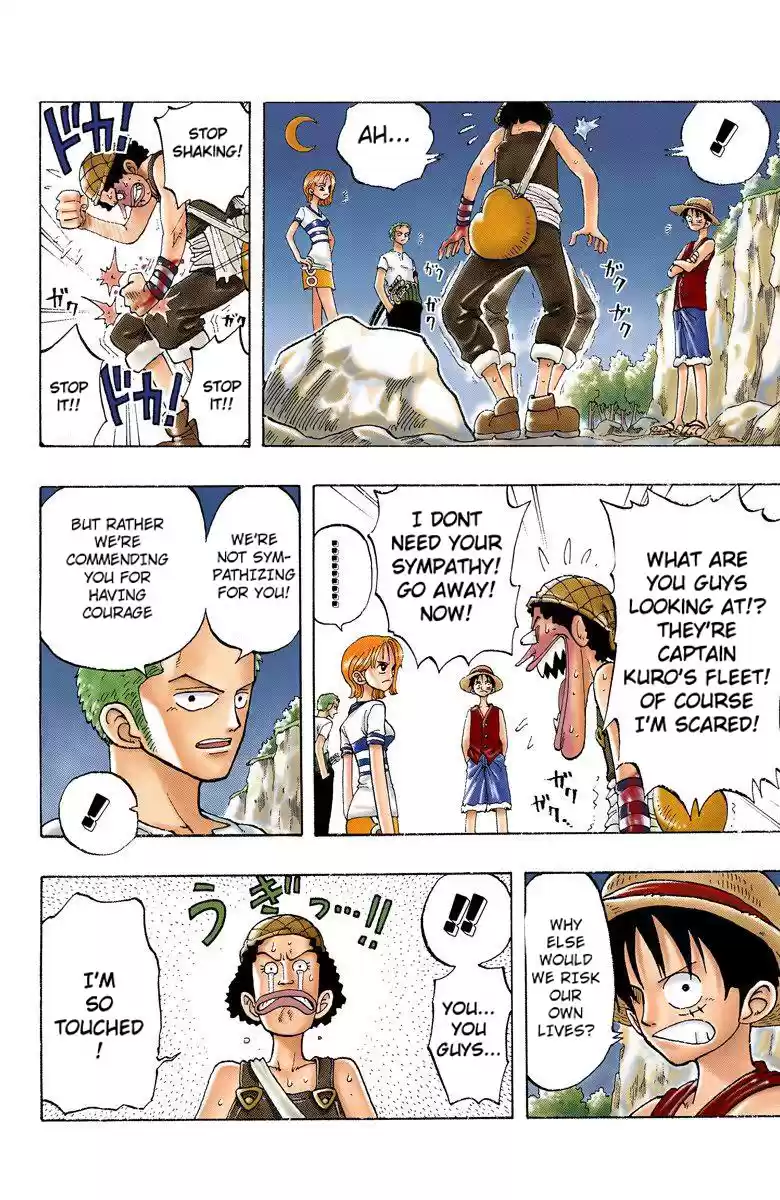 One Piece - Digital Colored Comics Vol.4 Chapter 28: The Crescent Moon