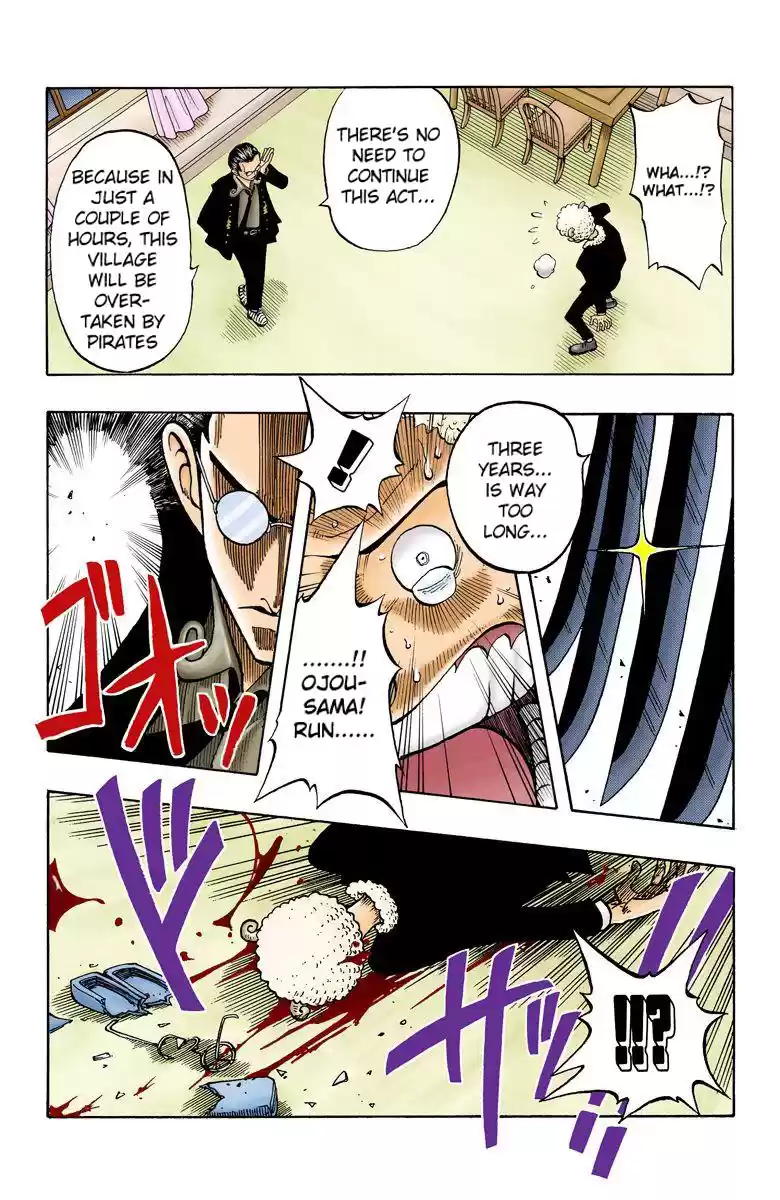 One Piece - Digital Colored Comics Vol.4 Chapter 28: The Crescent Moon