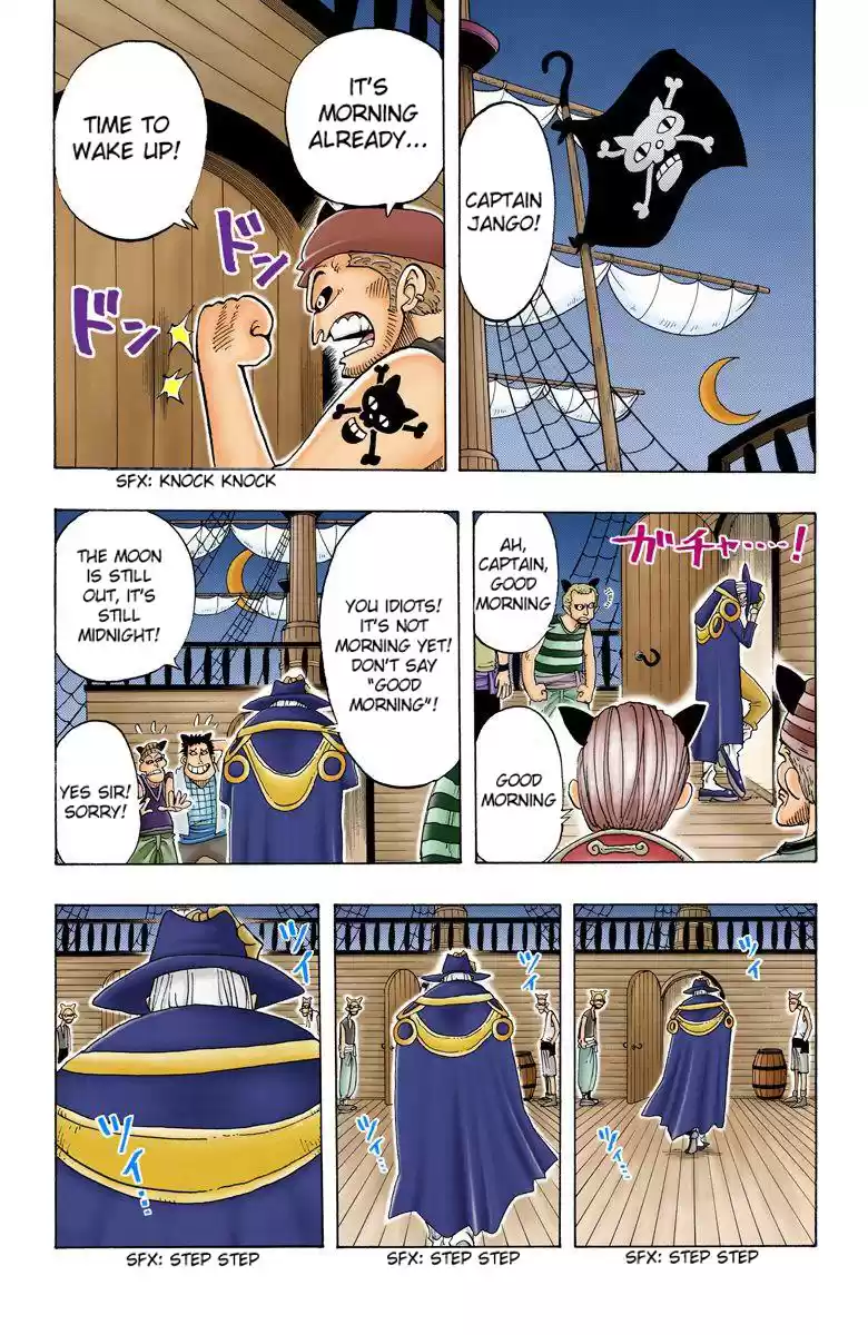 One Piece - Digital Colored Comics Vol.4 Chapter 28: The Crescent Moon