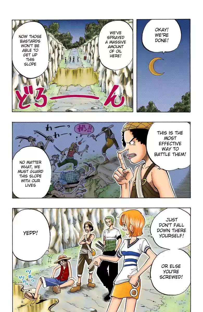 One Piece - Digital Colored Comics Vol.4 Chapter 28: The Crescent Moon
