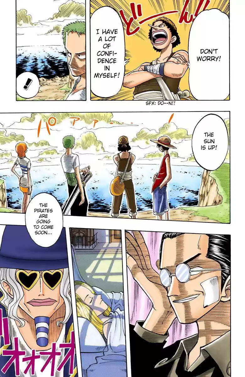 One Piece - Digital Colored Comics Vol.4 Chapter 28: The Crescent Moon