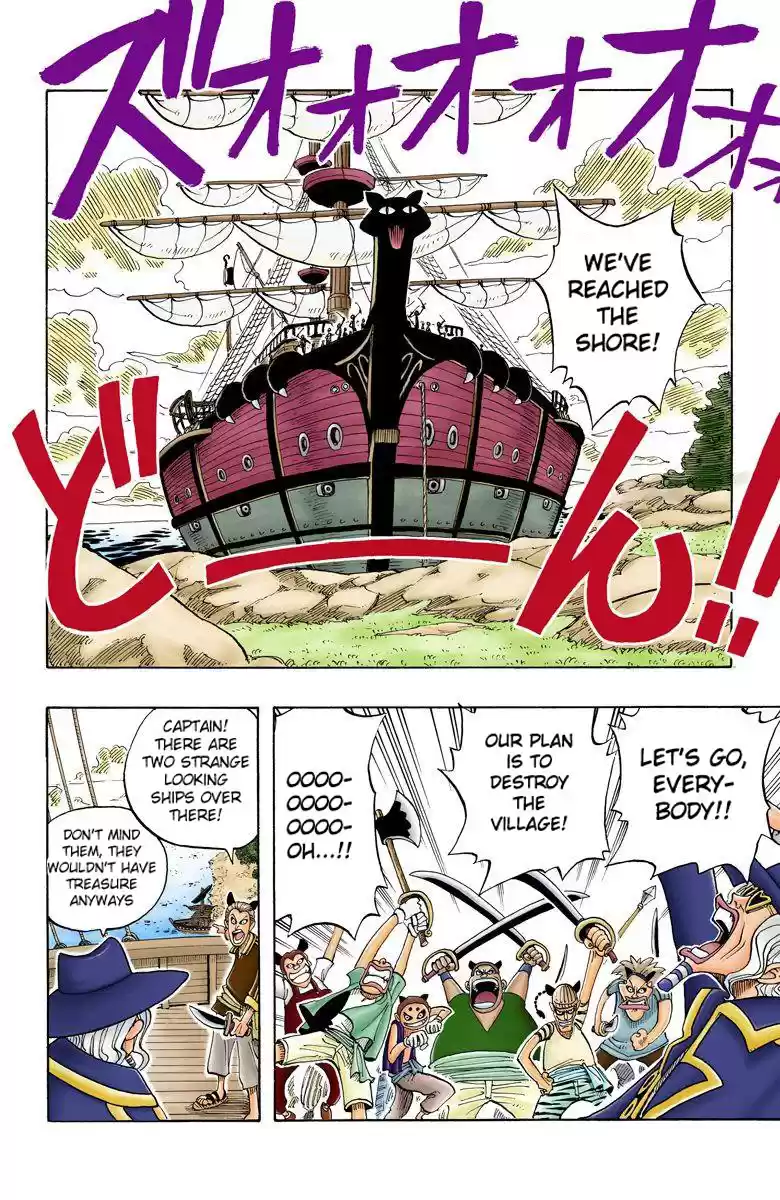 One Piece - Digital Colored Comics Vol.4 Chapter 28: The Crescent Moon