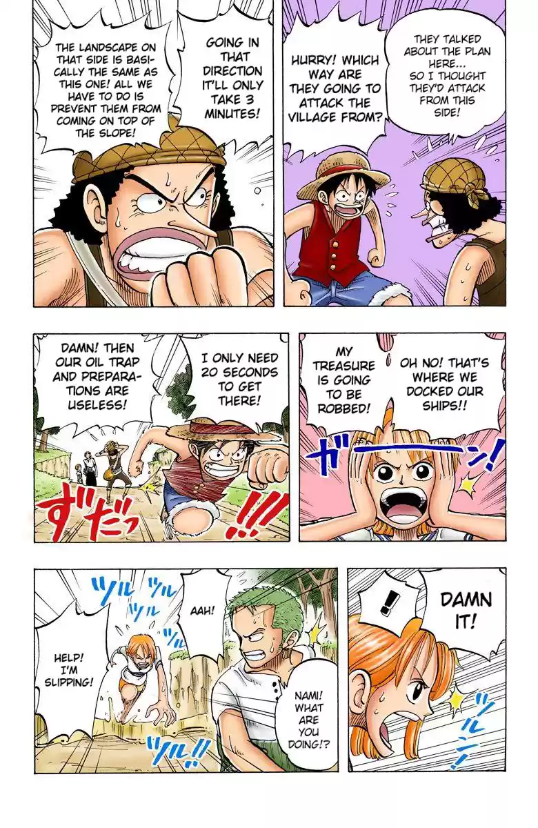 One Piece - Digital Colored Comics Vol.4 Chapter 28: The Crescent Moon