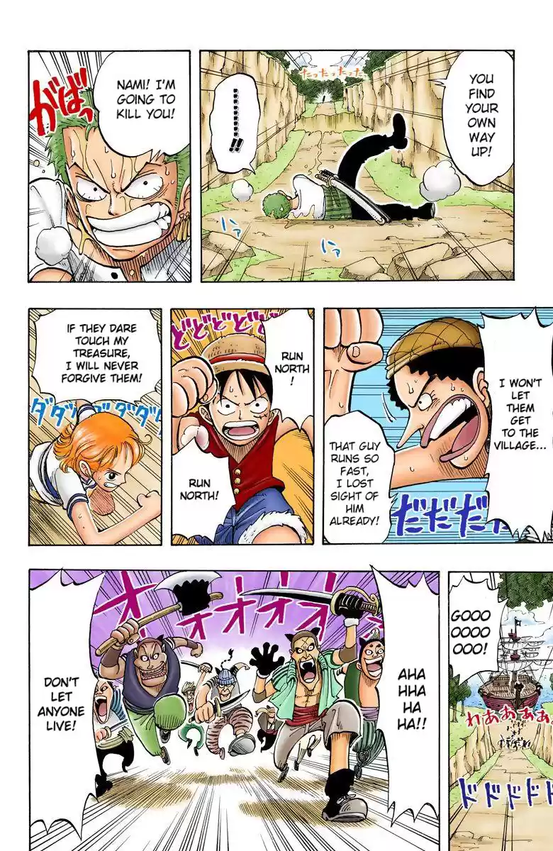 One Piece - Digital Colored Comics Vol.4 Chapter 28: The Crescent Moon