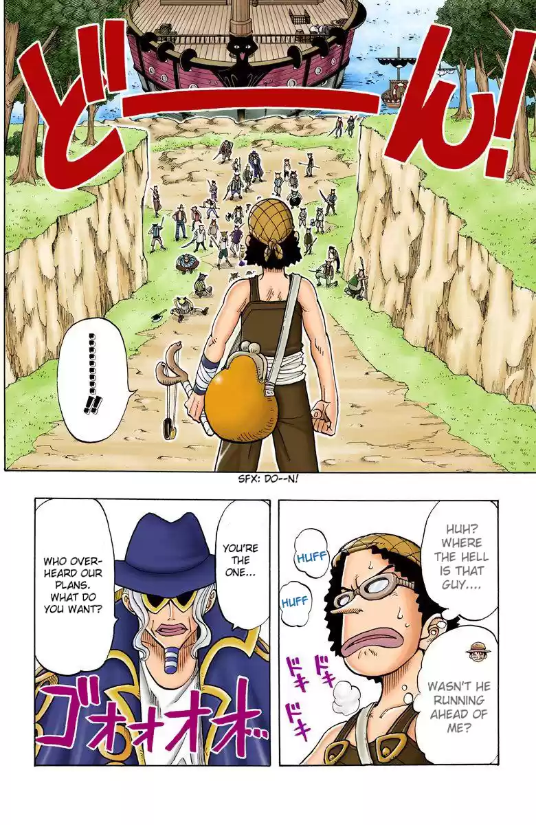 One Piece - Digital Colored Comics Vol.4 Chapter 29: Slopes