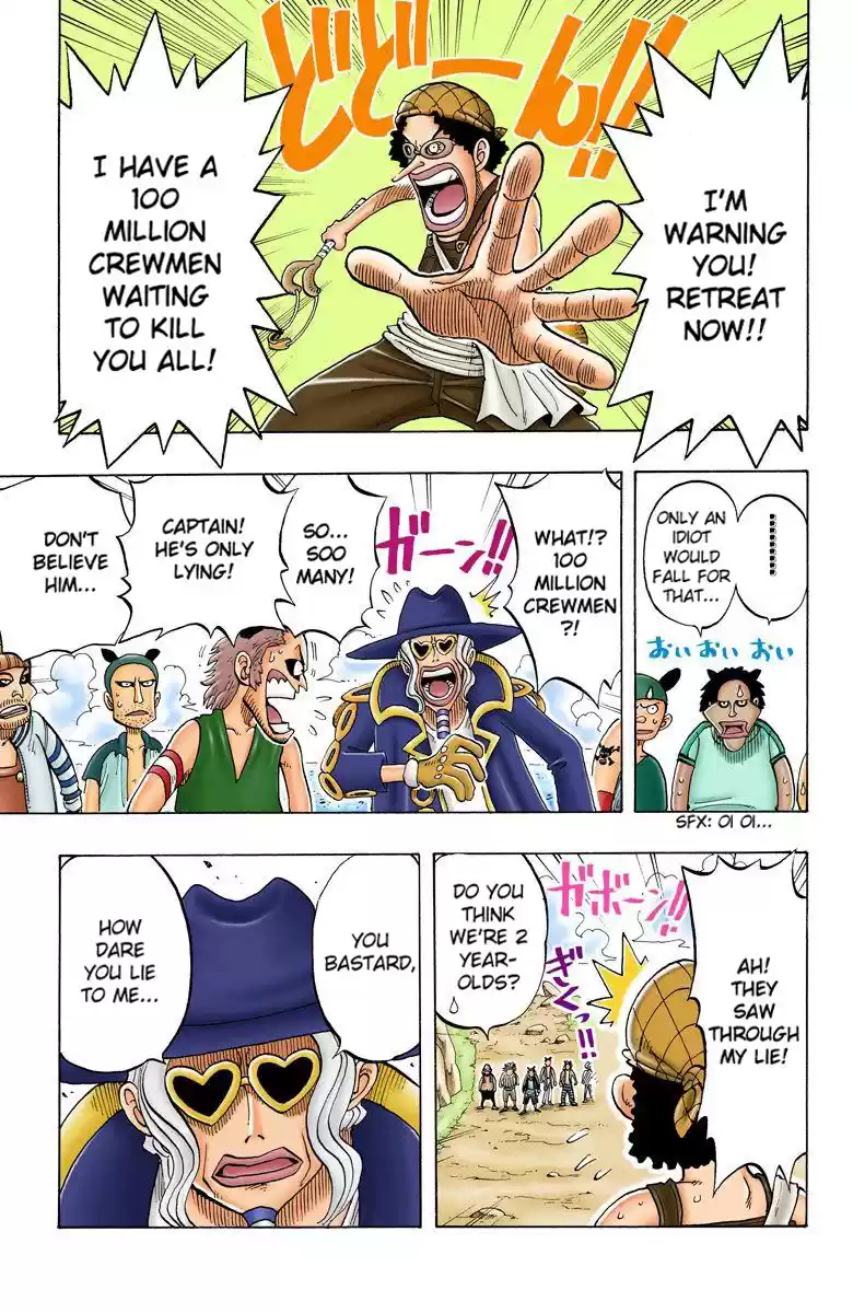 One Piece - Digital Colored Comics Vol.4 Chapter 29: Slopes