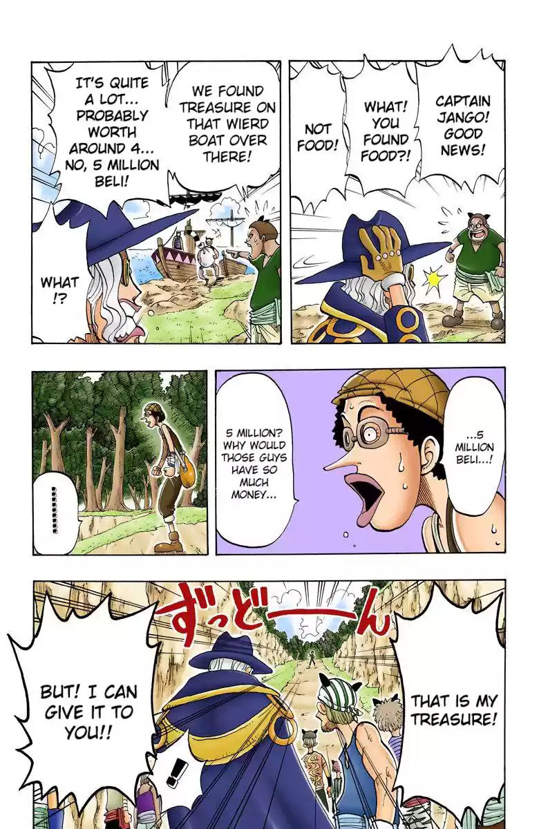 One Piece - Digital Colored Comics Vol.4 Chapter 29: Slopes