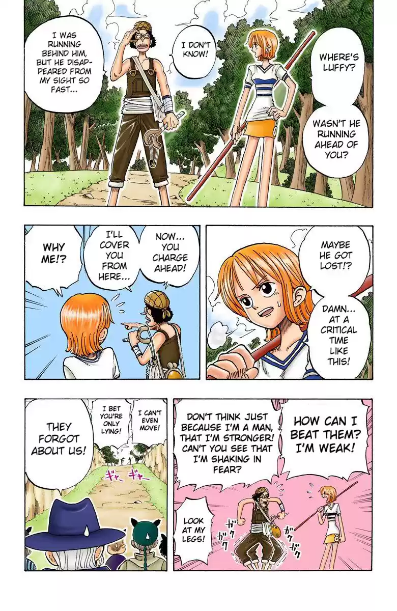 One Piece - Digital Colored Comics Vol.4 Chapter 29: Slopes