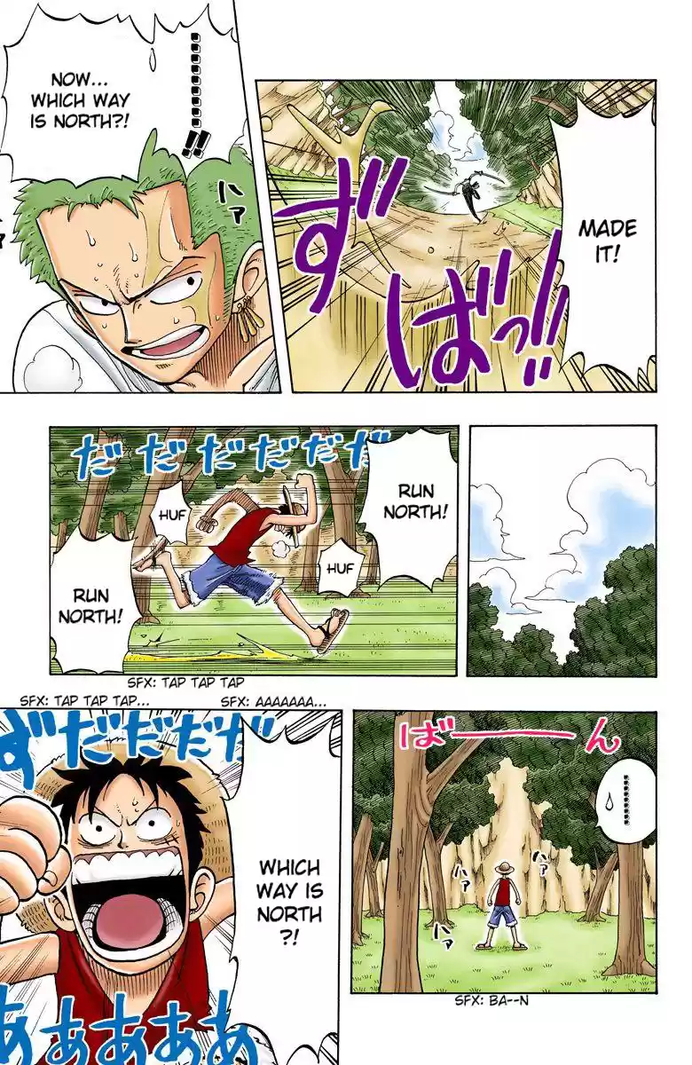 One Piece - Digital Colored Comics Vol.4 Chapter 29: Slopes