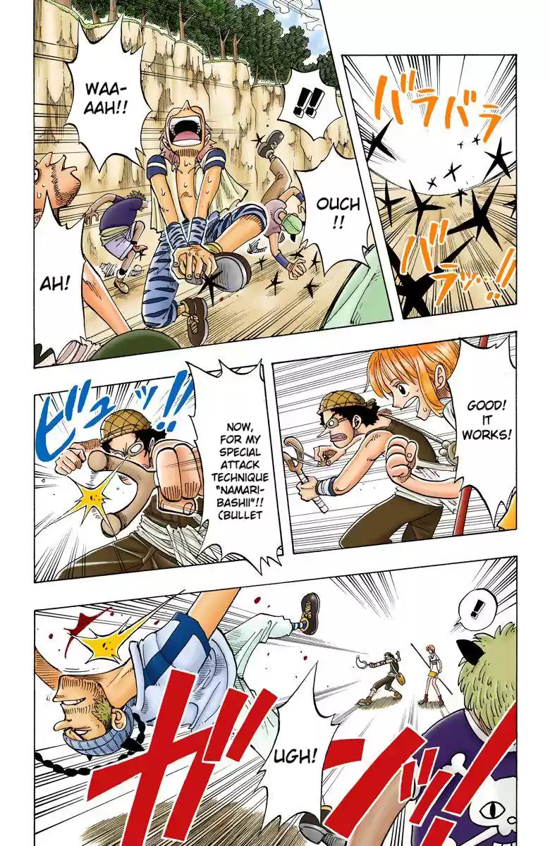 One Piece - Digital Colored Comics Vol.4 Chapter 29: Slopes