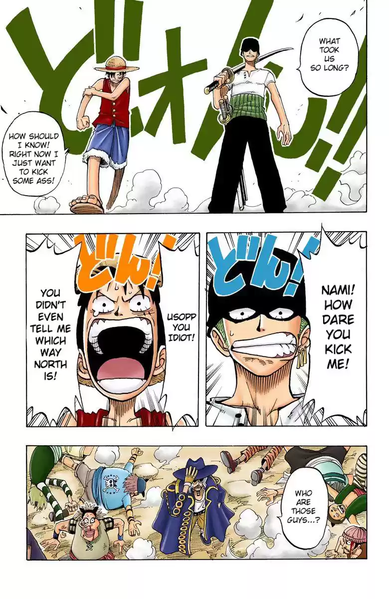One Piece - Digital Colored Comics Vol.4 Chapter 29: Slopes