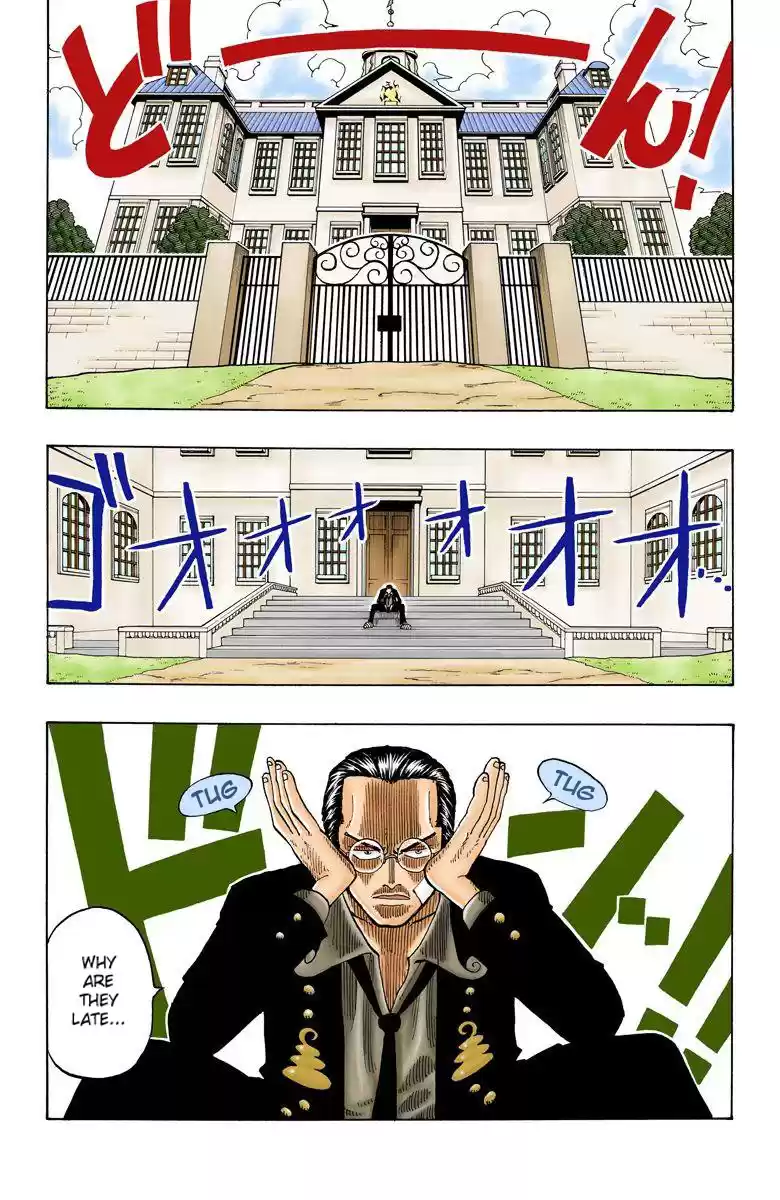 One Piece - Digital Colored Comics Vol.4 Chapter 30: Great!!