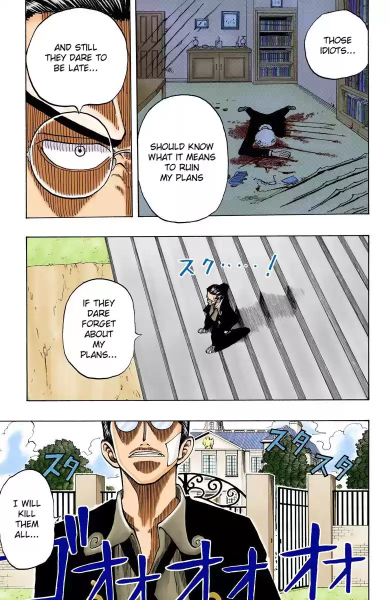One Piece - Digital Colored Comics Vol.4 Chapter 30: Great!!
