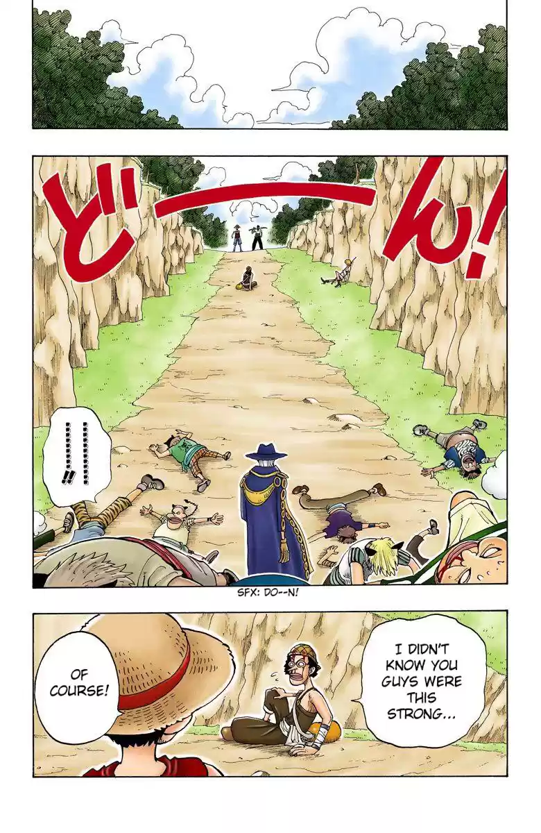 One Piece - Digital Colored Comics Vol.4 Chapter 30: Great!!