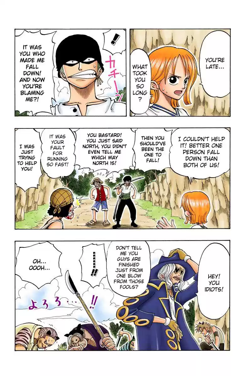 One Piece - Digital Colored Comics Vol.4 Chapter 30: Great!!
