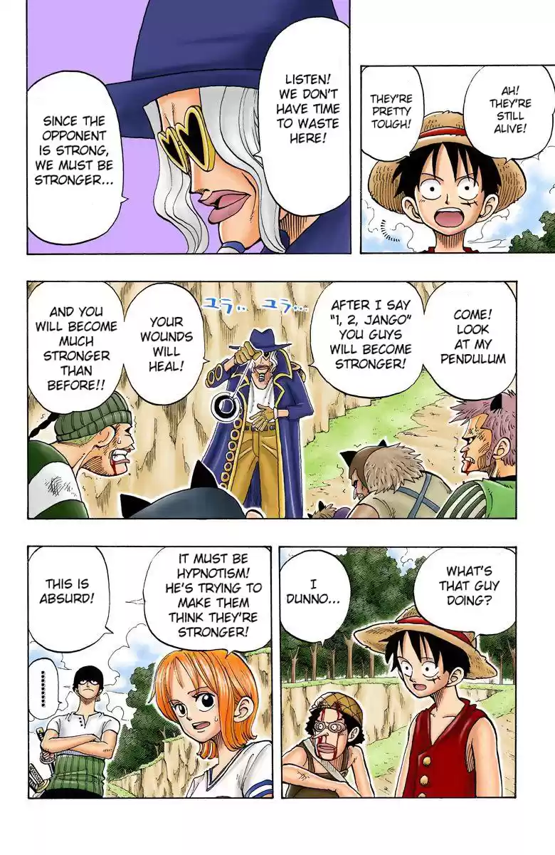 One Piece - Digital Colored Comics Vol.4 Chapter 30: Great!!