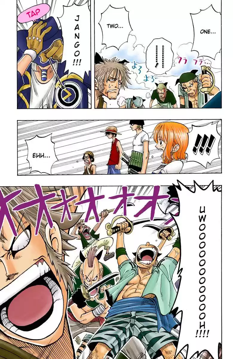 One Piece - Digital Colored Comics Vol.4 Chapter 30: Great!!