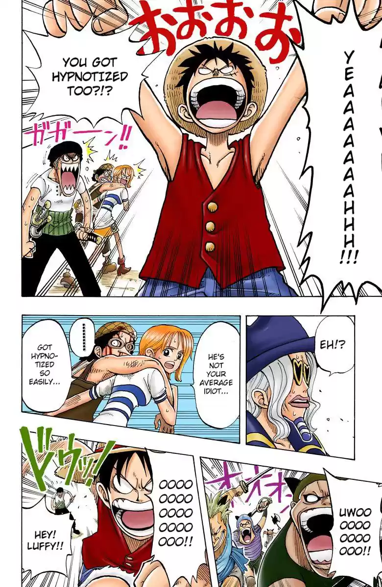 One Piece - Digital Colored Comics Vol.4 Chapter 30: Great!!