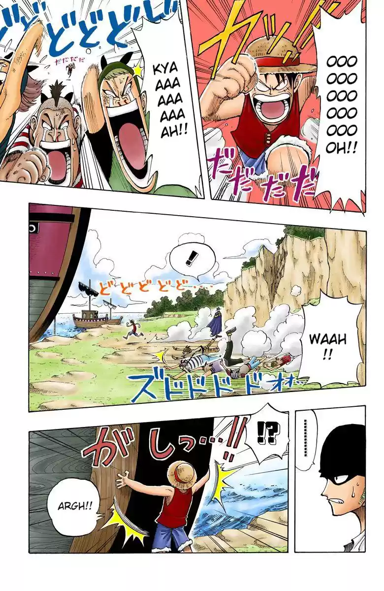 One Piece - Digital Colored Comics Vol.4 Chapter 30: Great!!
