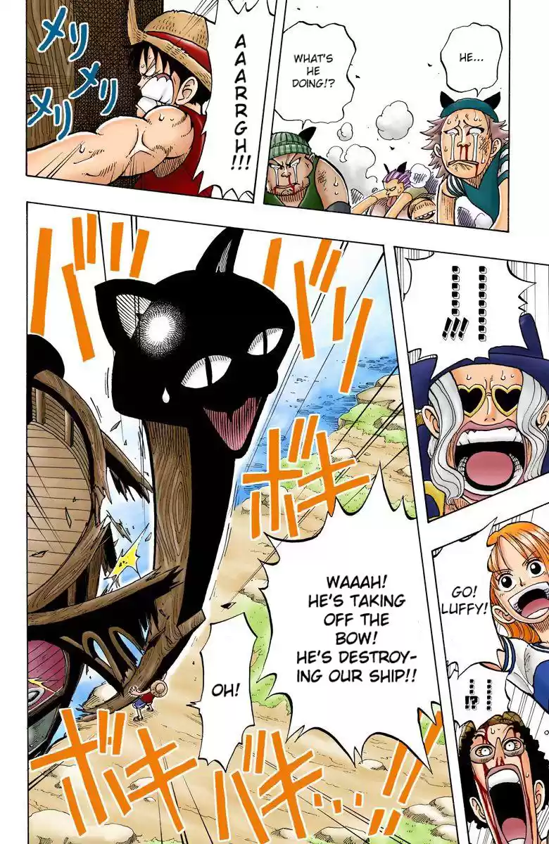 One Piece - Digital Colored Comics Vol.4 Chapter 30: Great!!