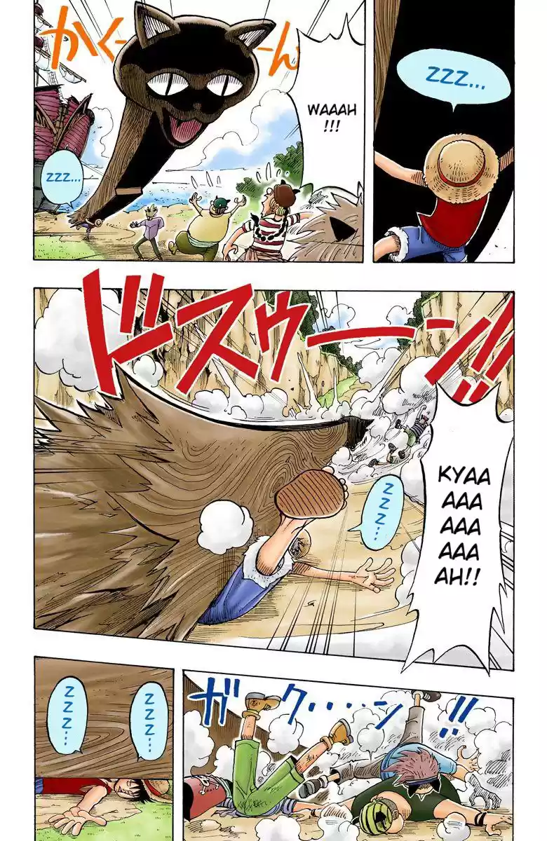 One Piece - Digital Colored Comics Vol.4 Chapter 30: Great!!