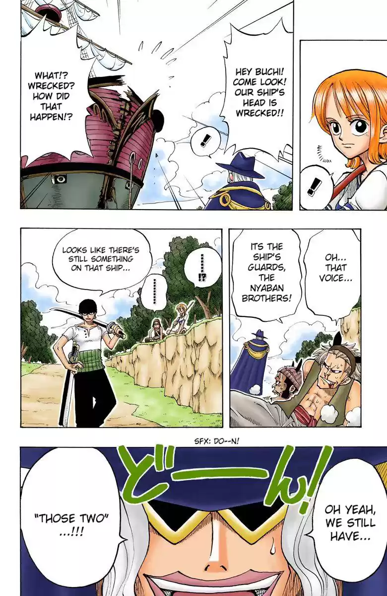 One Piece - Digital Colored Comics Vol.4 Chapter 30: Great!!