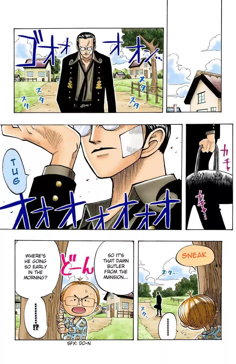 One Piece - Digital Colored Comics Vol.4 Chapter 30: Great!!